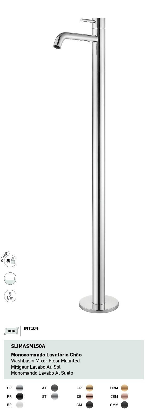 Slimasm SLIMASM150A